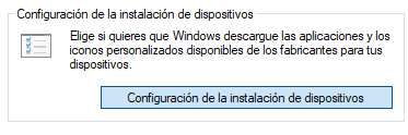 confinsdis.jpeg